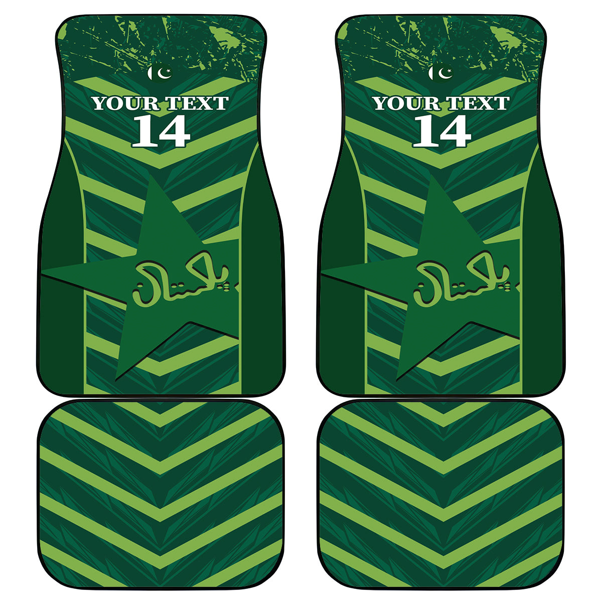 Pakistan Cricket Car Mats 2024 World Cup Go Shaheens - Wonder Print Shop