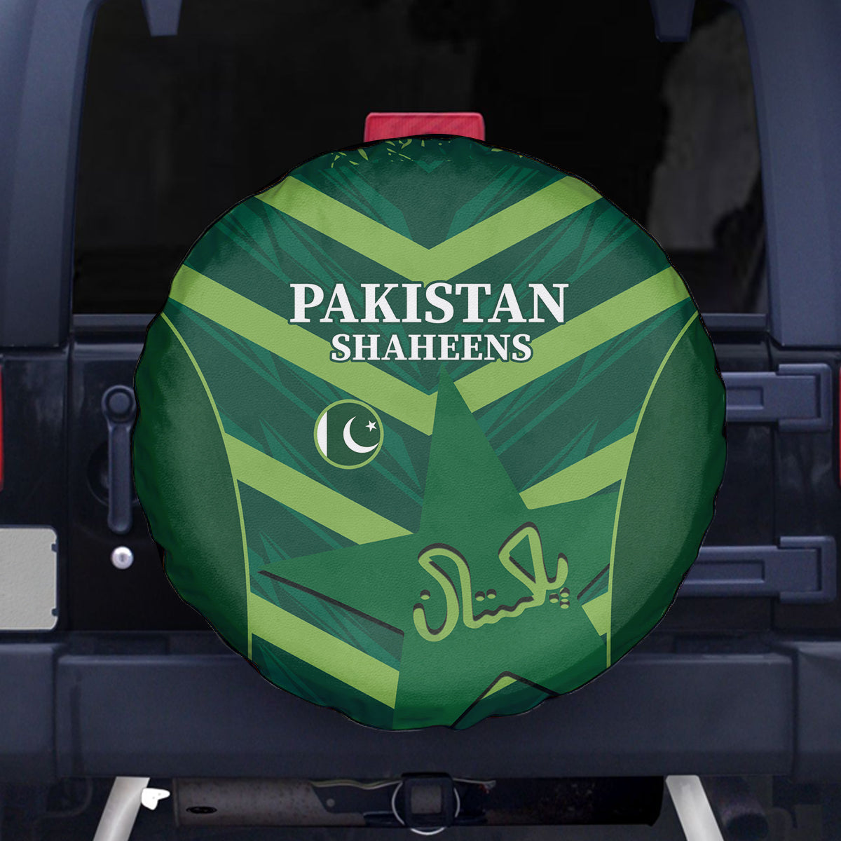 Pakistan Cricket Spare Tire Cover 2024 World Cup Go Shaheens - Wonder Print Shop