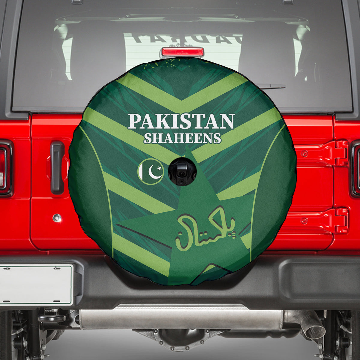 Pakistan Cricket Spare Tire Cover 2024 World Cup Go Shaheens - Wonder Print Shop