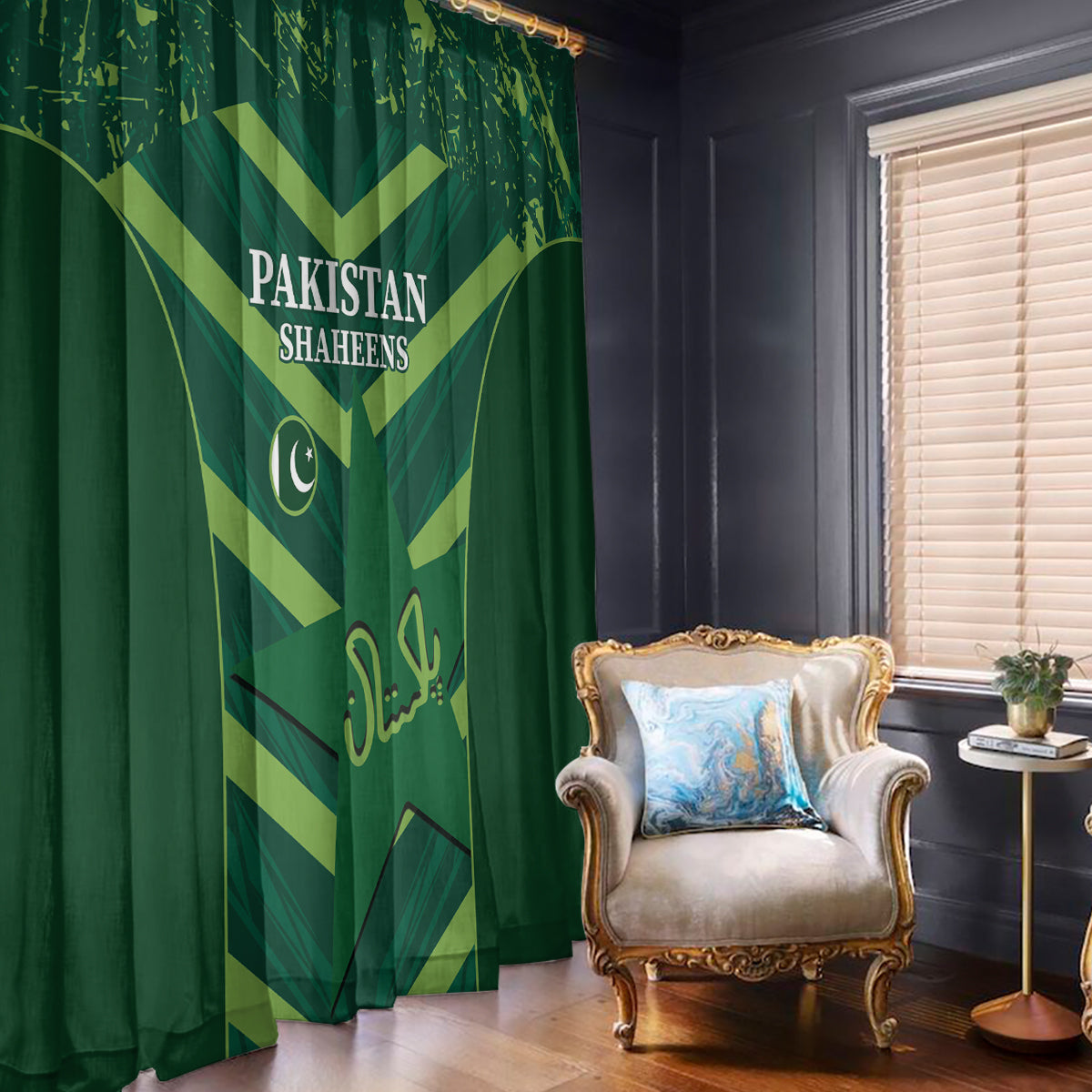 Pakistan Cricket Window Curtain 2024 World Cup Go Shaheens - Wonder Print Shop