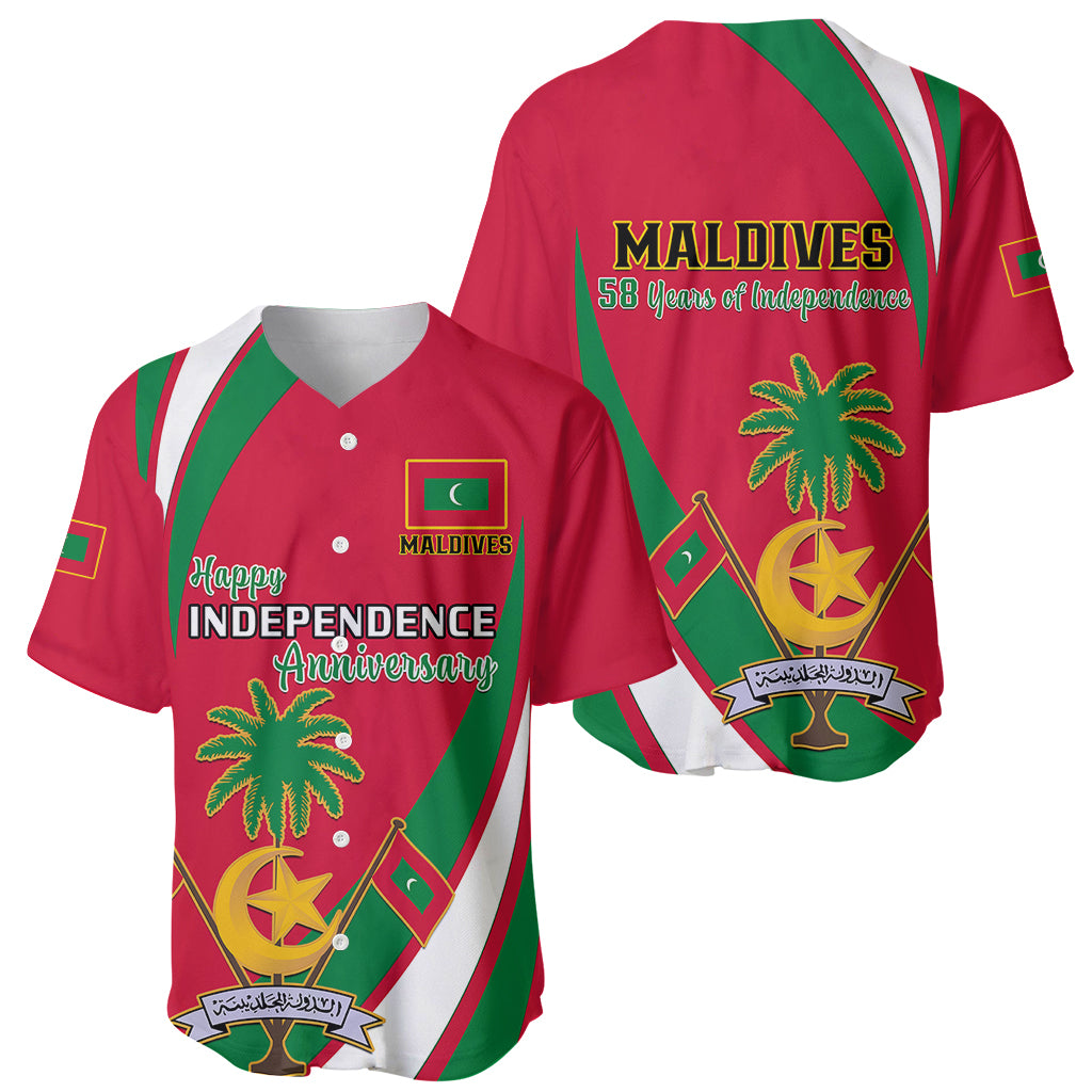 Maldives Independence Day Baseball Jersey Happy 58th Anniversary - Wonder Print Shop