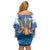 Barbados Independence Day Family Matching Off Shoulder Short Dress and Hawaiian Shirt Gold Trident and Flying Fish - Wonder Print Shop