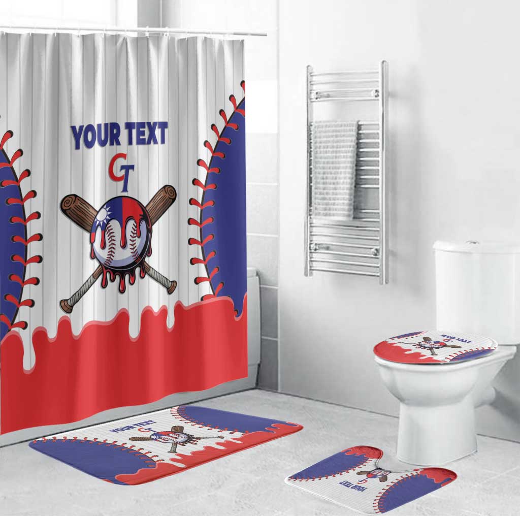 Chinese Taipei 2026 Baseball Custom Bathroom Set Go Taiwan Drip Style