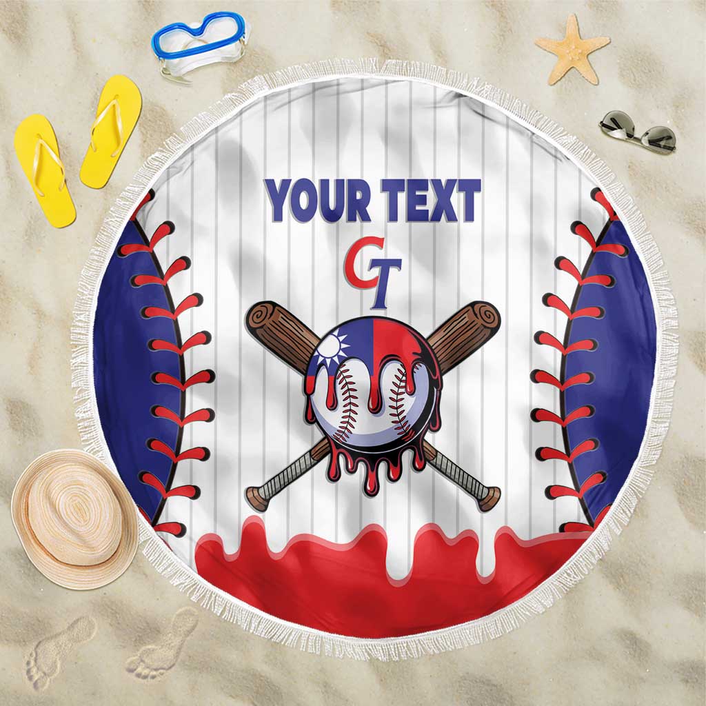 Chinese Taipei 2026 Baseball Custom Beach Blanket Go Taiwan Drip Style