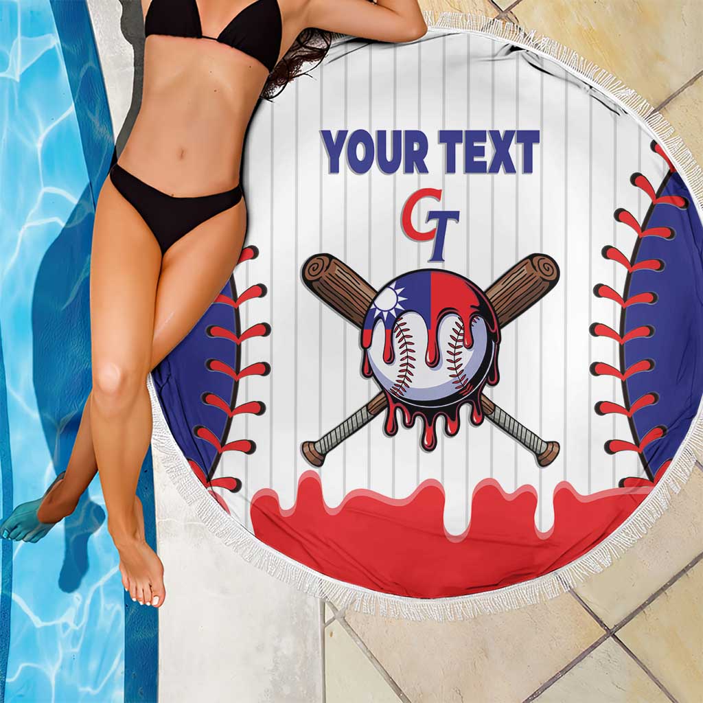Chinese Taipei 2026 Baseball Custom Beach Blanket Go Taiwan Drip Style