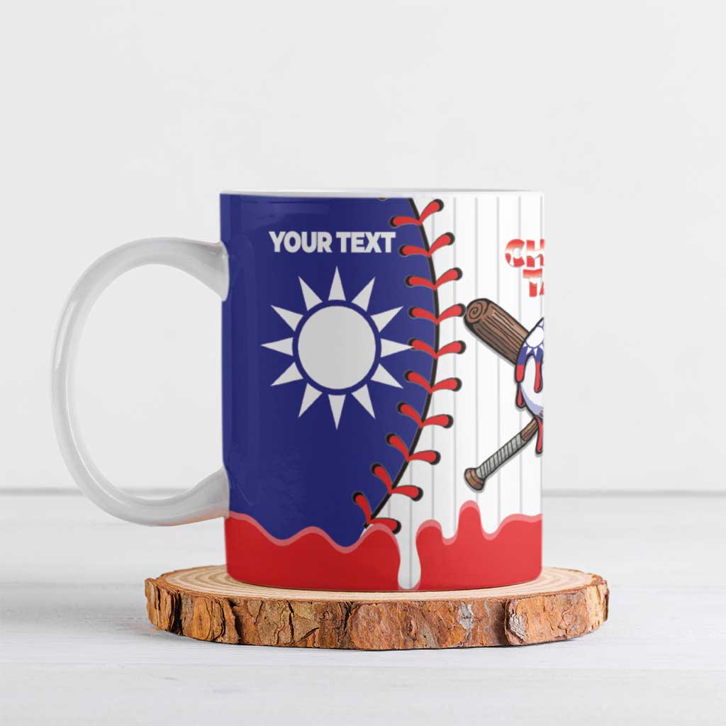 Chinese Taipei 2026 Baseball Custom Ceramic Mug Go Taiwan Drip Style