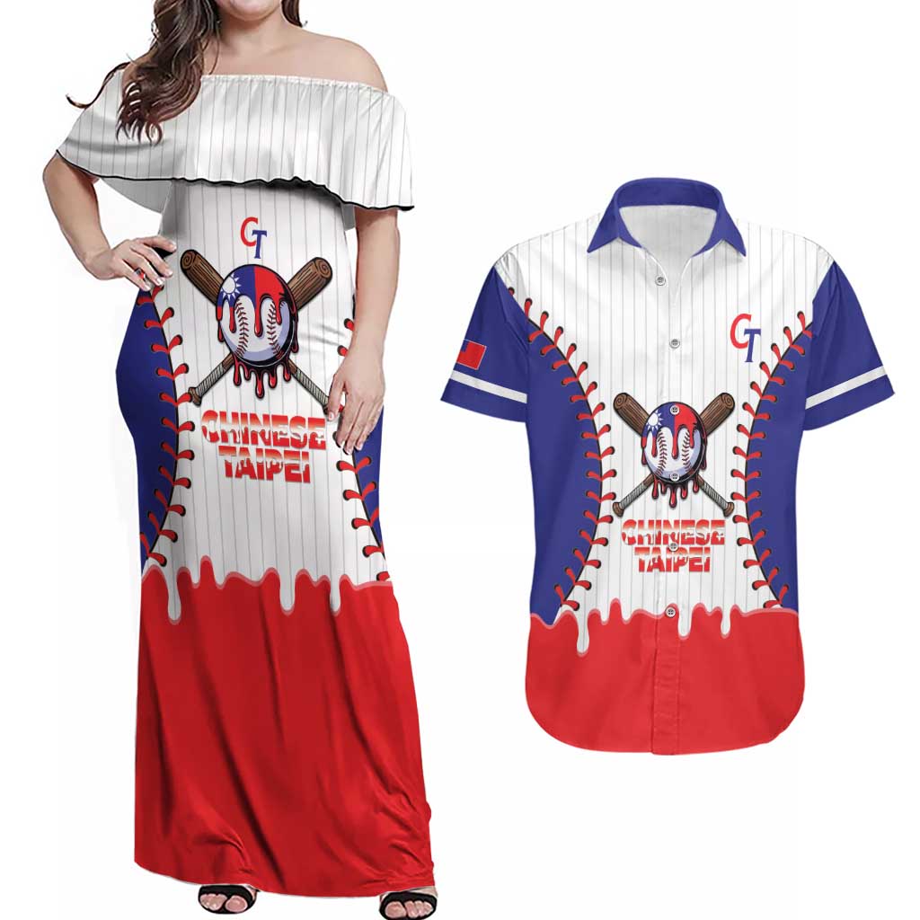 Chinese Taipei 2026 Baseball Custom Couples Matching Off Shoulder Maxi Dress and Hawaiian Shirt Go Taiwan Drip Style
