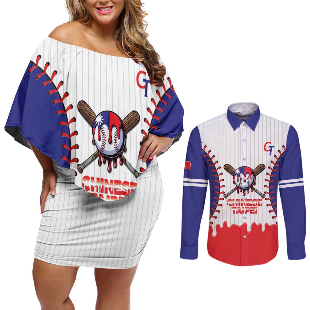 Chinese Taipei 2026 Baseball Custom Couples Matching Off Shoulder Short Dress and Long Sleeve Button Shirt Go Taiwan Drip Style