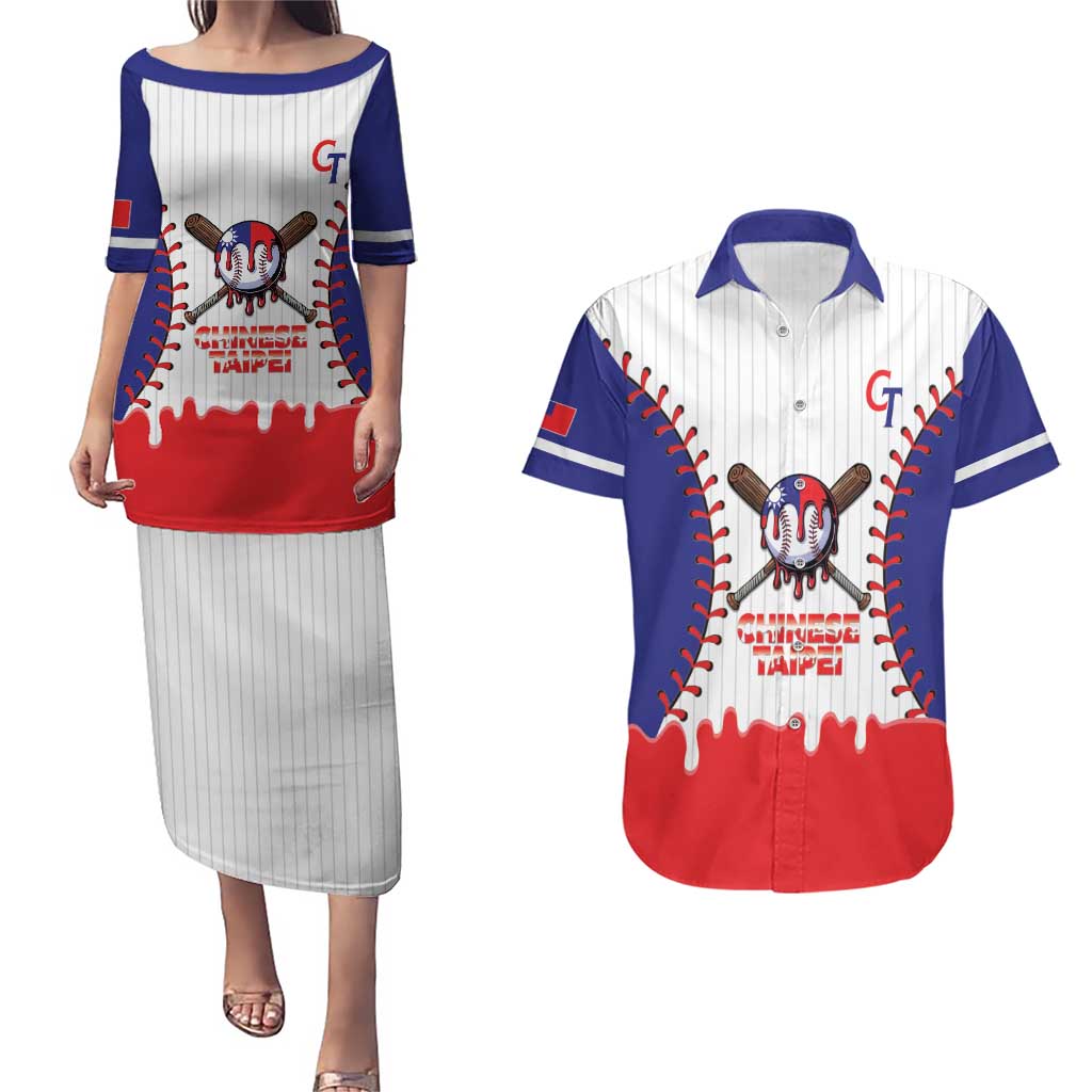 Chinese Taipei 2026 Baseball Custom Couples Matching Puletasi and Hawaiian Shirt Go Taiwan Drip Style