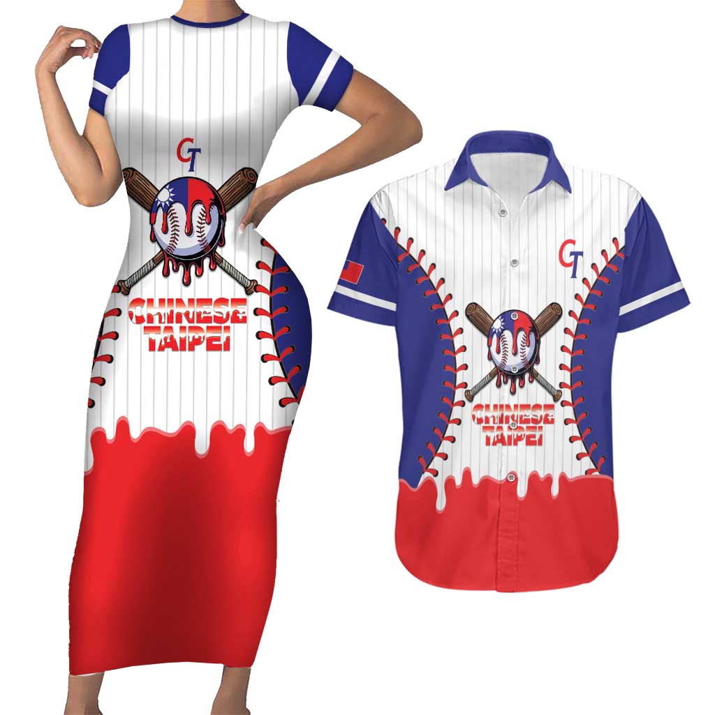 Chinese Taipei 2026 Baseball Custom Couples Matching Short Sleeve Bodycon Dress and Hawaiian Shirt Go Taiwan Drip Style