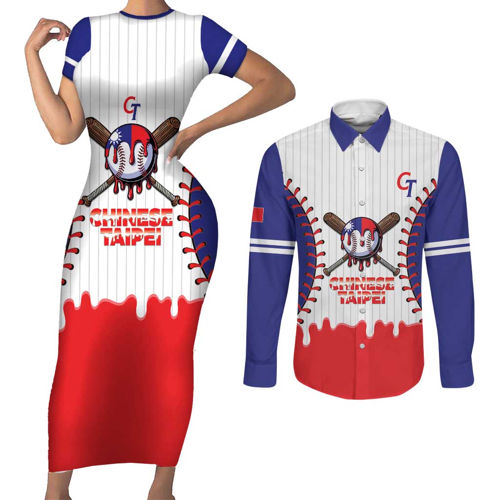 Chinese Taipei 2026 Baseball Custom Couples Matching Short Sleeve Bodycon Dress and Long Sleeve Button Shirt Go Taiwan Drip Style