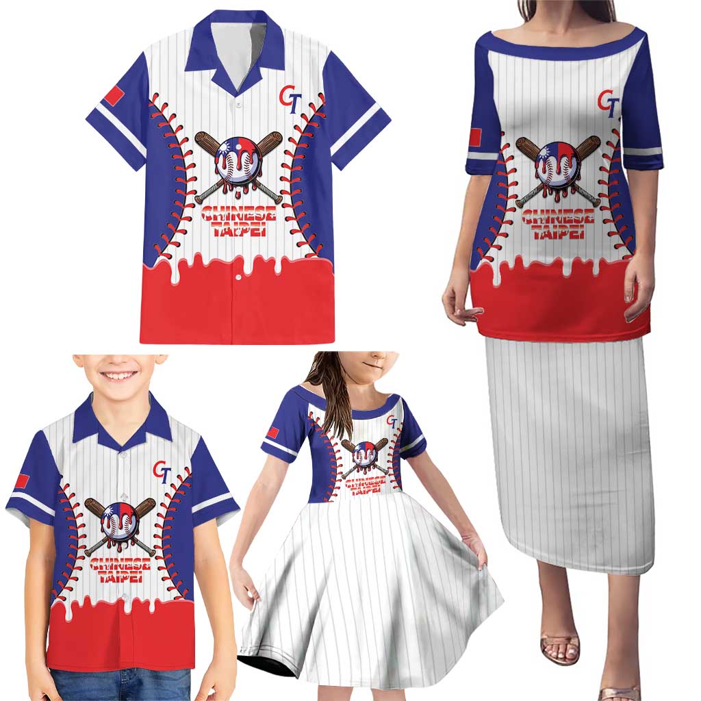 Chinese Taipei 2026 Baseball Custom Family Matching Puletasi and Hawaiian Shirt Go Taiwan Drip Style
