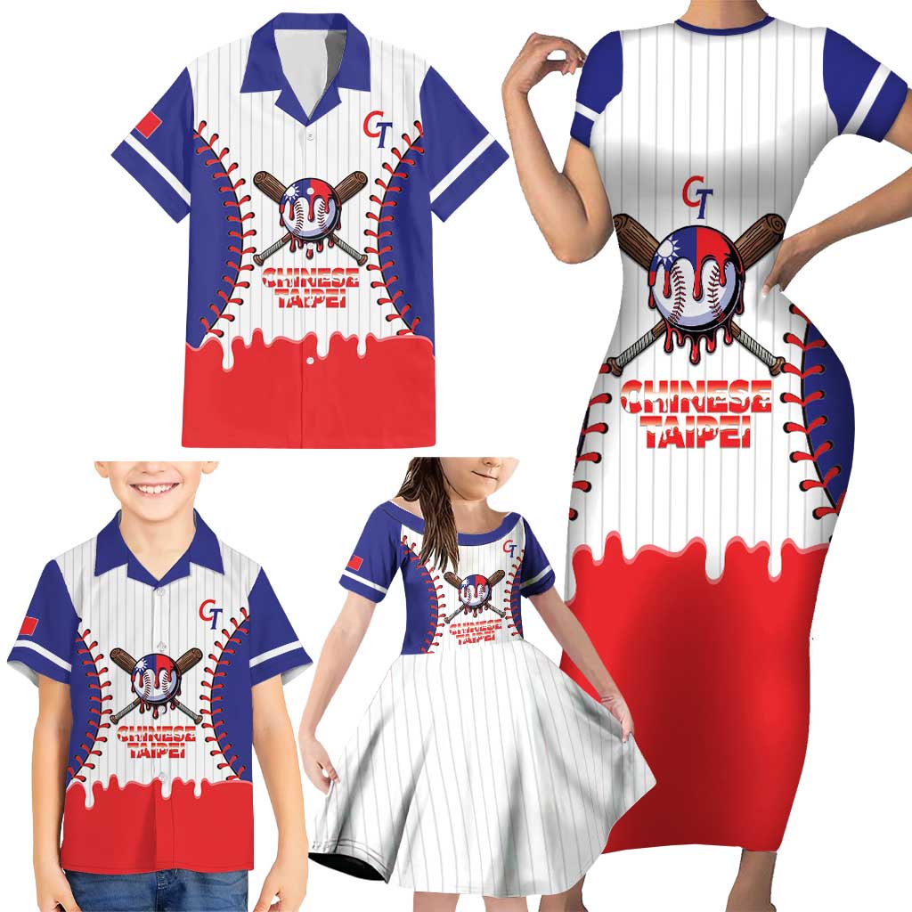 Chinese Taipei 2026 Baseball Custom Family Matching Short Sleeve Bodycon Dress and Hawaiian Shirt Go Taiwan Drip Style