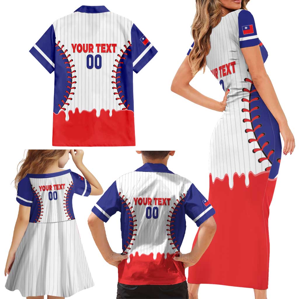 Chinese Taipei 2026 Baseball Custom Family Matching Short Sleeve Bodycon Dress and Hawaiian Shirt Go Taiwan Drip Style
