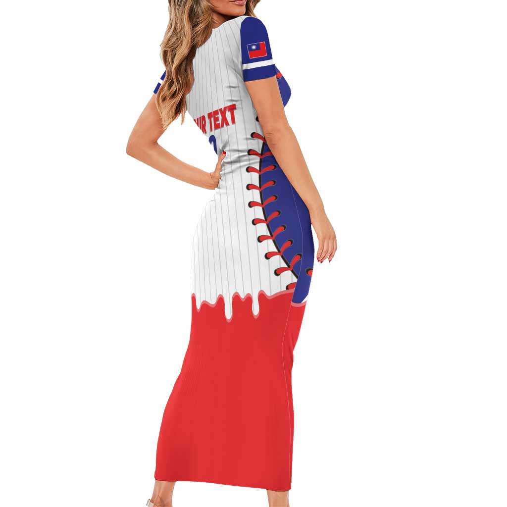 Chinese Taipei 2026 Baseball Custom Family Matching Short Sleeve Bodycon Dress and Hawaiian Shirt Go Taiwan Drip Style