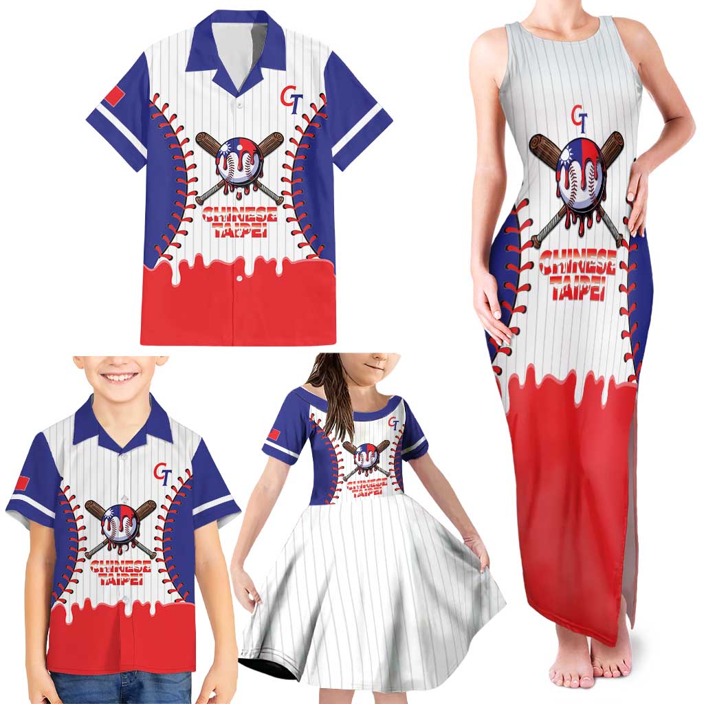 Chinese Taipei 2026 Baseball Custom Family Matching Tank Maxi Dress and Hawaiian Shirt Go Taiwan Drip Style