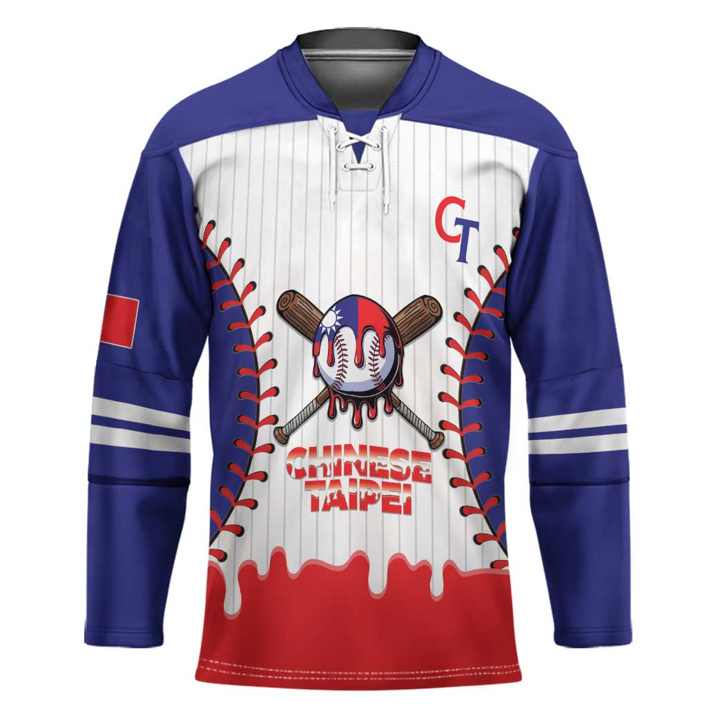 Chinese Taipei 2026 Baseball Custom Hockey Jersey Go Taiwan Drip Style