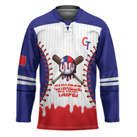 Chinese Taipei 2026 Baseball Custom Hockey Jersey Go Taiwan Drip Style