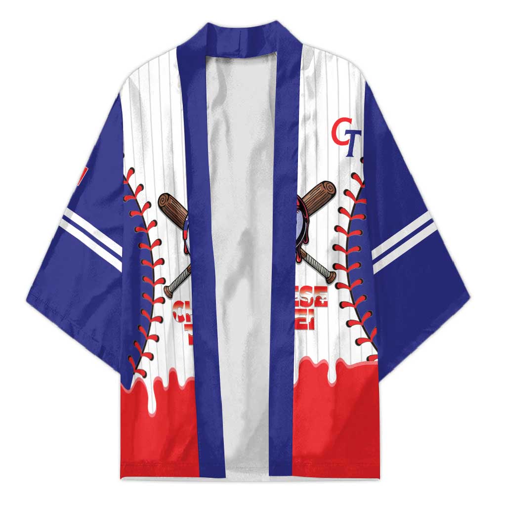 Chinese Taipei 2026 Baseball Custom Kimono Go Taiwan Drip Style