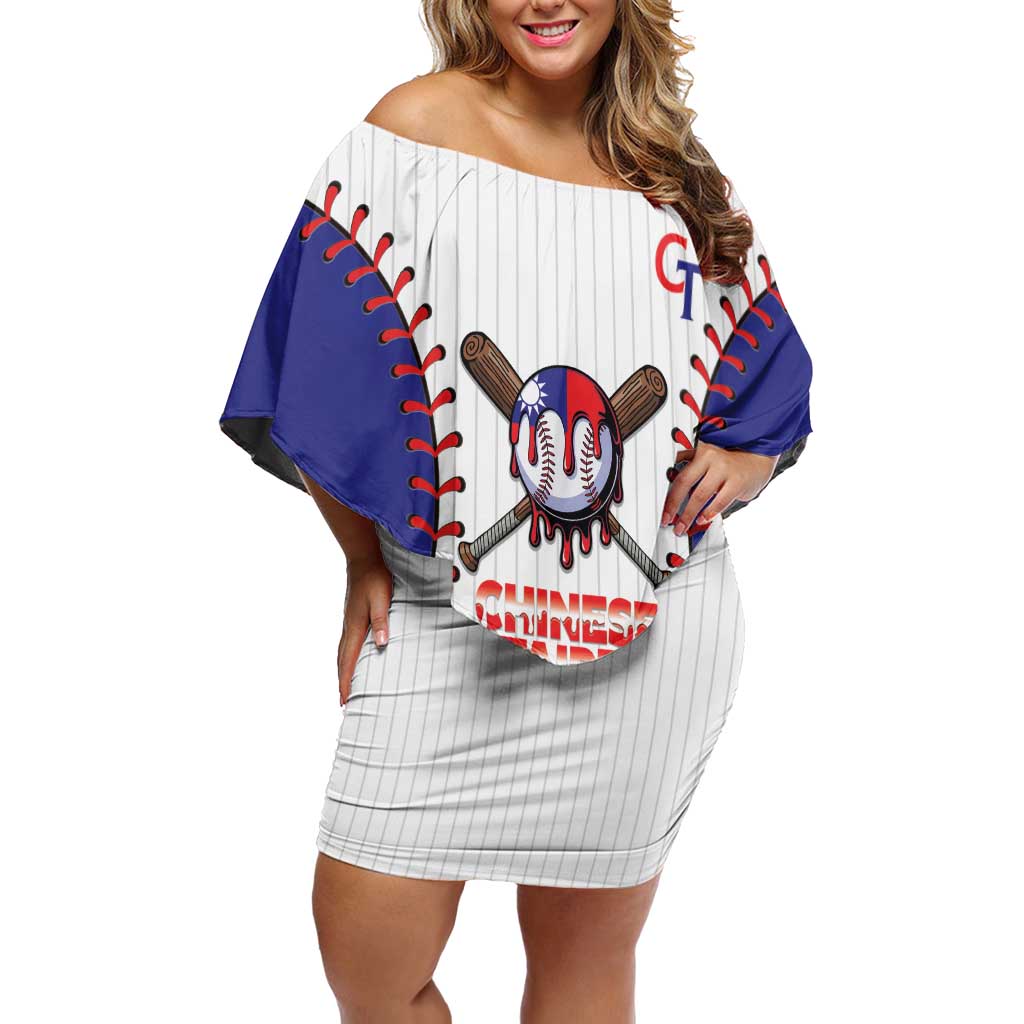 Chinese Taipei 2026 Baseball Custom Off Shoulder Short Dress Go Taiwan Drip Style