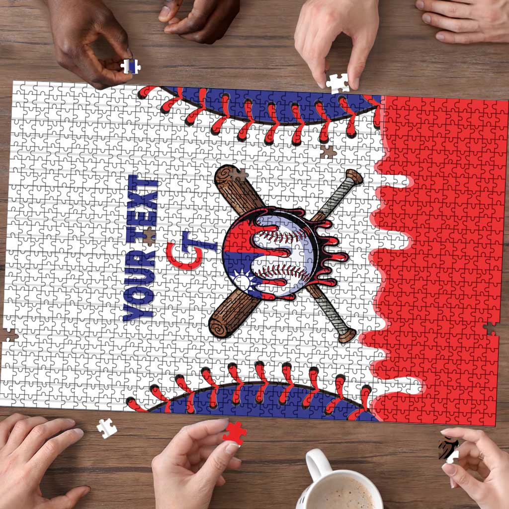 Chinese Taipei 2026 Baseball Custom Puzzle Go Taiwan Drip Style