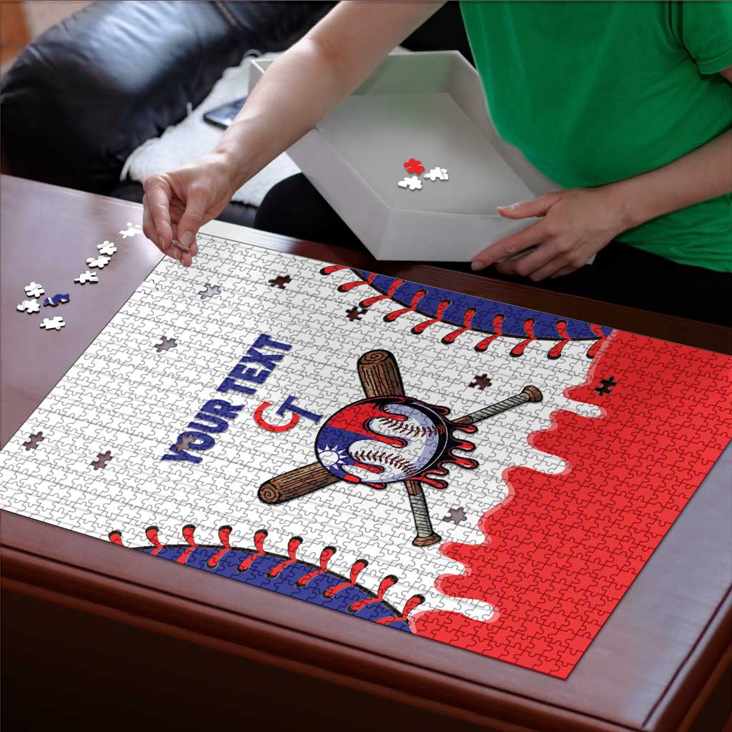Chinese Taipei 2026 Baseball Custom Puzzle Go Taiwan Drip Style