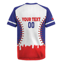 Chinese Taipei 2026 Baseball Custom Rugby Jersey Go Taiwan Drip Style