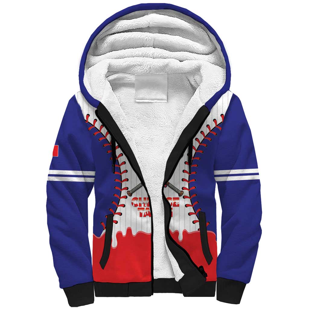 Chinese Taipei 2026 Baseball Custom Sherpa Hoodie Go Taiwan Drip Style