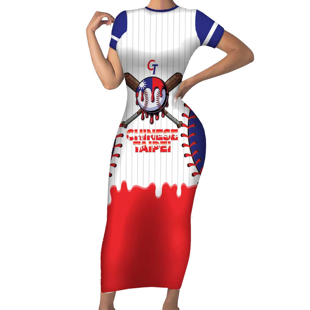 Chinese Taipei 2026 Baseball Custom Short Sleeve Bodycon Dress Go Taiwan Drip Style