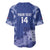 Custom Liechtenstein Football Baseball Jersey Go Blue-Reds Gutenberg Castle