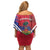 Port-au-Prince Haiti Family Matching Off Shoulder Short Dress and Hawaiian Shirt Potoprens Coat of arms Grunge Vibes
