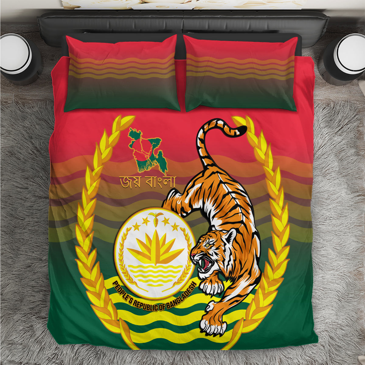 Bangladesh Independence Day Bedding Set Royal Bengal Tiger With Coat Of Arms