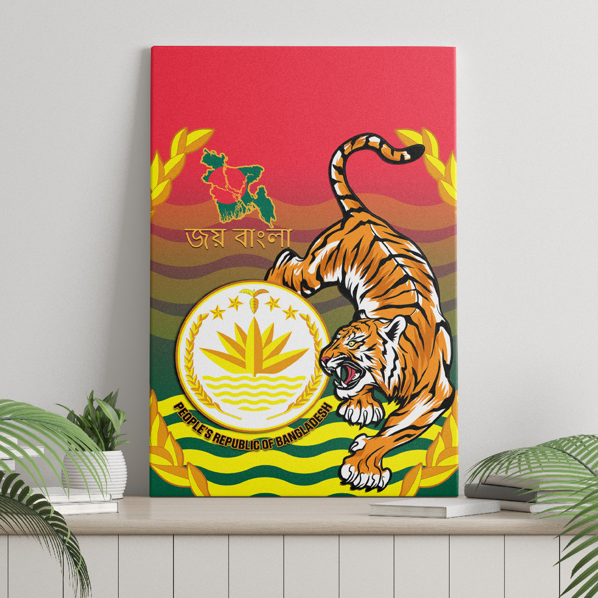 Bangladesh Independence Day Canvas Wall Art Royal Bengal Tiger With Coat Of Arms - Wonder Print Shop