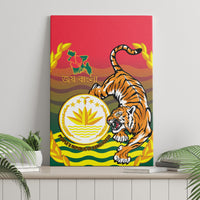 Bangladesh Independence Day Canvas Wall Art Royal Bengal Tiger With Coat Of Arms - Wonder Print Shop