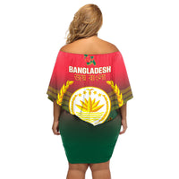 Bangladesh Independence Day Family Matching Off Shoulder Short Dress and Hawaiian Shirt Royal Bengal Tiger With Coat Of Arms - Wonder Print Shop