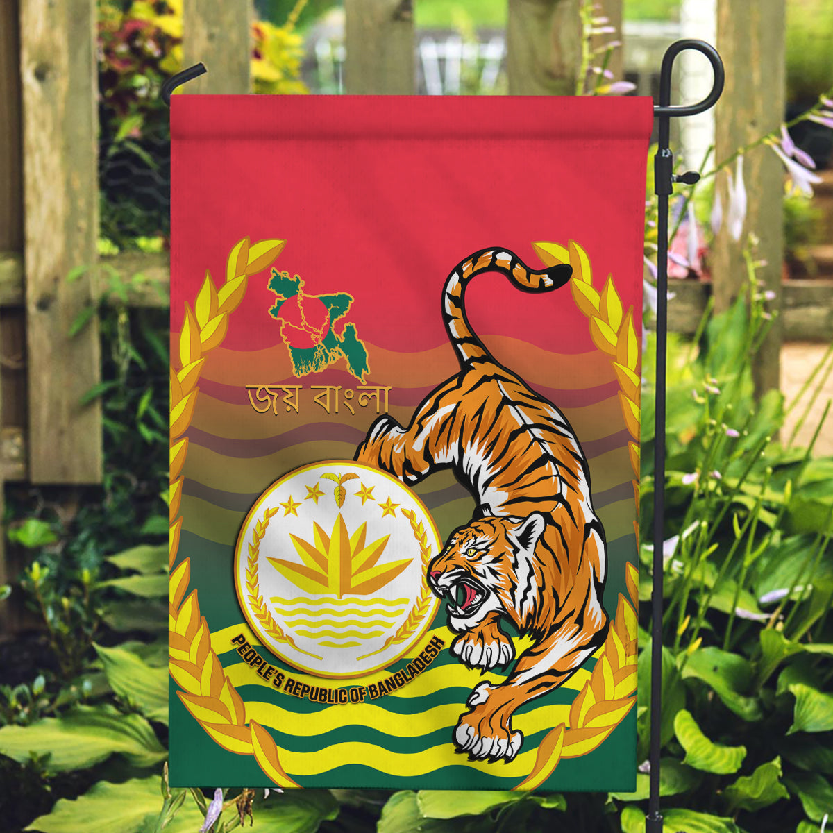 Bangladesh Independence Day Garden Flag Royal Bengal Tiger With Coat Of Arms - Wonder Print Shop