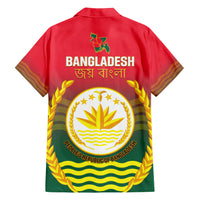 Bangladesh Independence Day Hawaiian Shirt Royal Bengal Tiger With Coat Of Arms - Wonder Print Shop