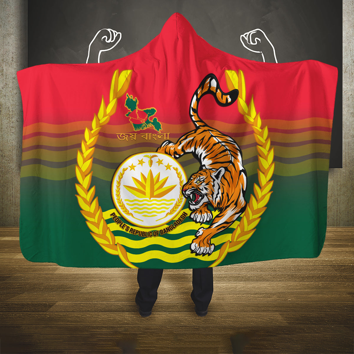Bangladesh Independence Day Hooded Blanket Royal Bengal Tiger With Coat Of Arms