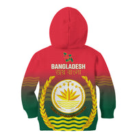 Bangladesh Independence Day Kid Hoodie Royal Bengal Tiger With Coat Of Arms - Wonder Print Shop
