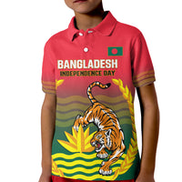 Bangladesh Independence Day Kid Polo Shirt Royal Bengal Tiger With Coat Of Arms - Wonder Print Shop