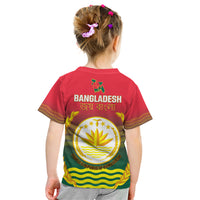 Bangladesh Independence Day Kid T Shirt Royal Bengal Tiger With Coat Of Arms - Wonder Print Shop
