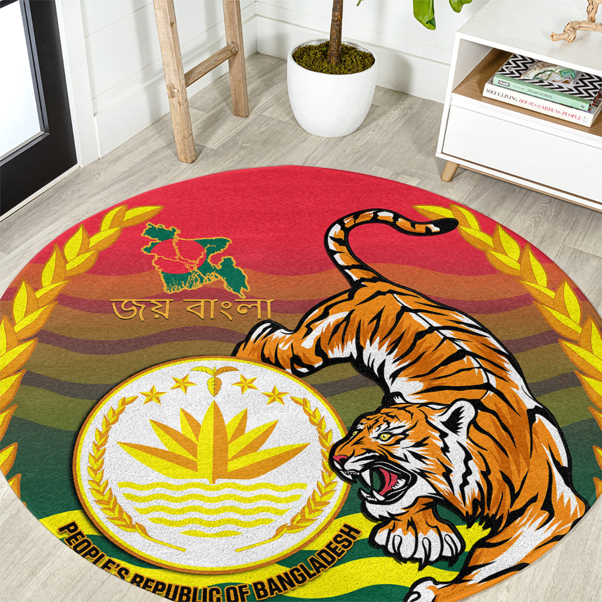 Bangladesh Independence Day Round Carpet Royal Bengal Tiger With Coat Of Arms