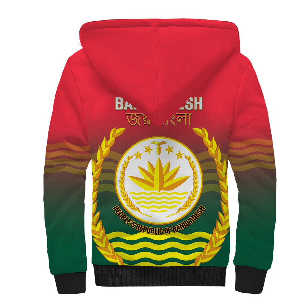Bangladesh Independence Day Sherpa Hoodie Royal Bengal Tiger With Coat Of Arms - Wonder Print Shop