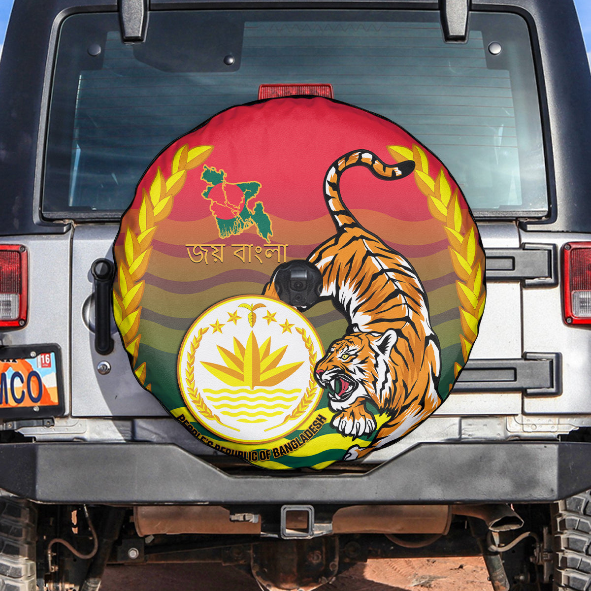 Bangladesh Independence Day Spare Tire Cover Royal Bengal Tiger With Coat Of Arms - Wonder Print Shop