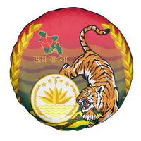 Bangladesh Independence Day Spare Tire Cover Royal Bengal Tiger With Coat Of Arms - Wonder Print Shop