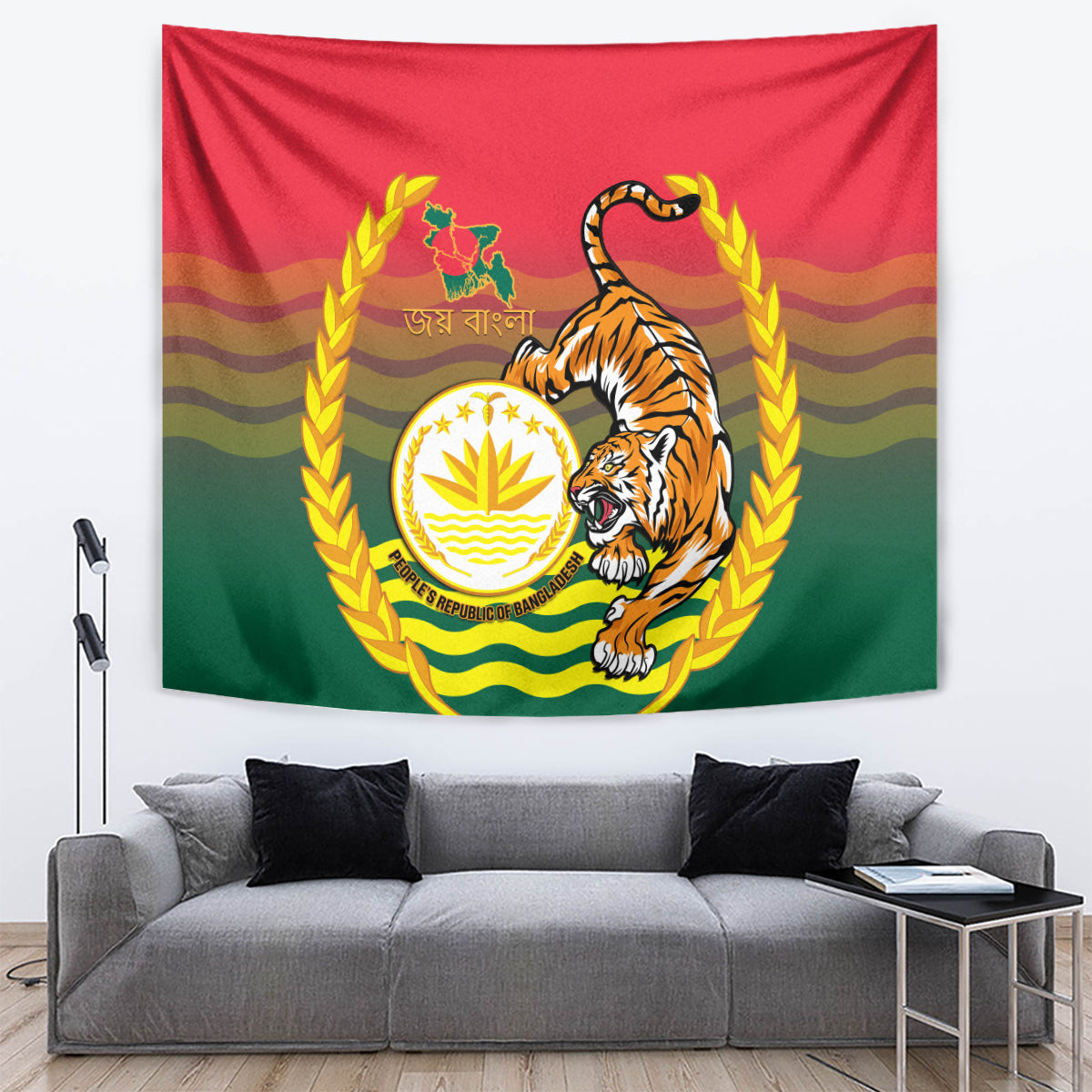 Bangladesh Independence Day Tapestry Royal Bengal Tiger With Coat Of Arms