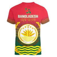 Bangladesh Independence Day Women V Neck T Shirt Royal Bengal Tiger With Coat Of Arms - Wonder Print Shop