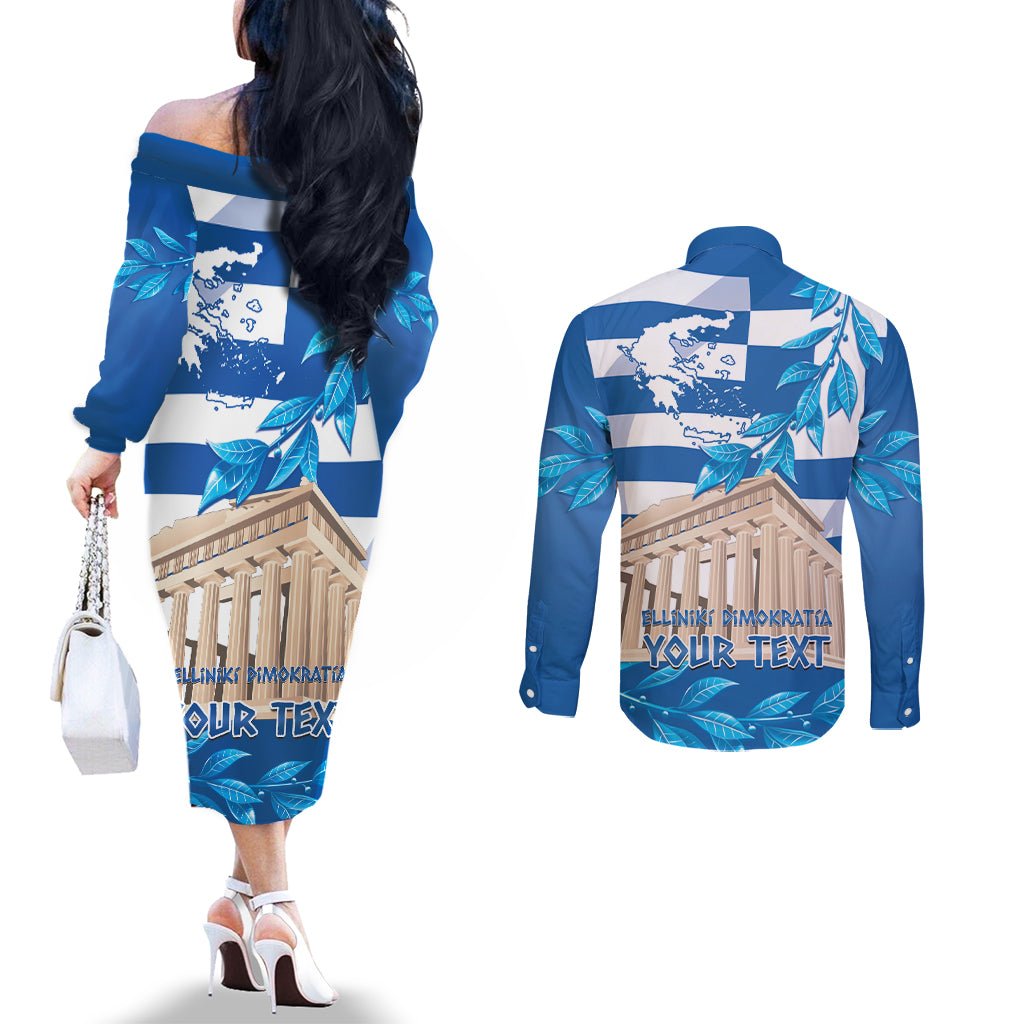 Personalised Greece Independence Day Couples Matching Off The Shoulder Long Sleeve Dress and Long Sleeve Button Shirt Acropolis Mix Laurel Branch