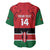 Custom Kenya Football Baseball Jersey Come On Harambee Stars