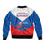 17 July Slovakia Independence Day Bomber Jacket Proud To Be Slovensko - Wonder Print Shop